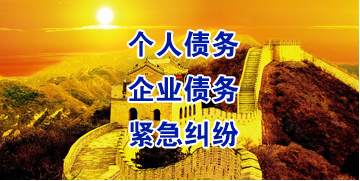 沙湖原种场要账公司